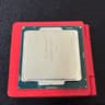 Intel Core i7-6700K 4.00GHz 8MB Quad-Core LGA 1151/Socket H4 CPU Processor SR2LO