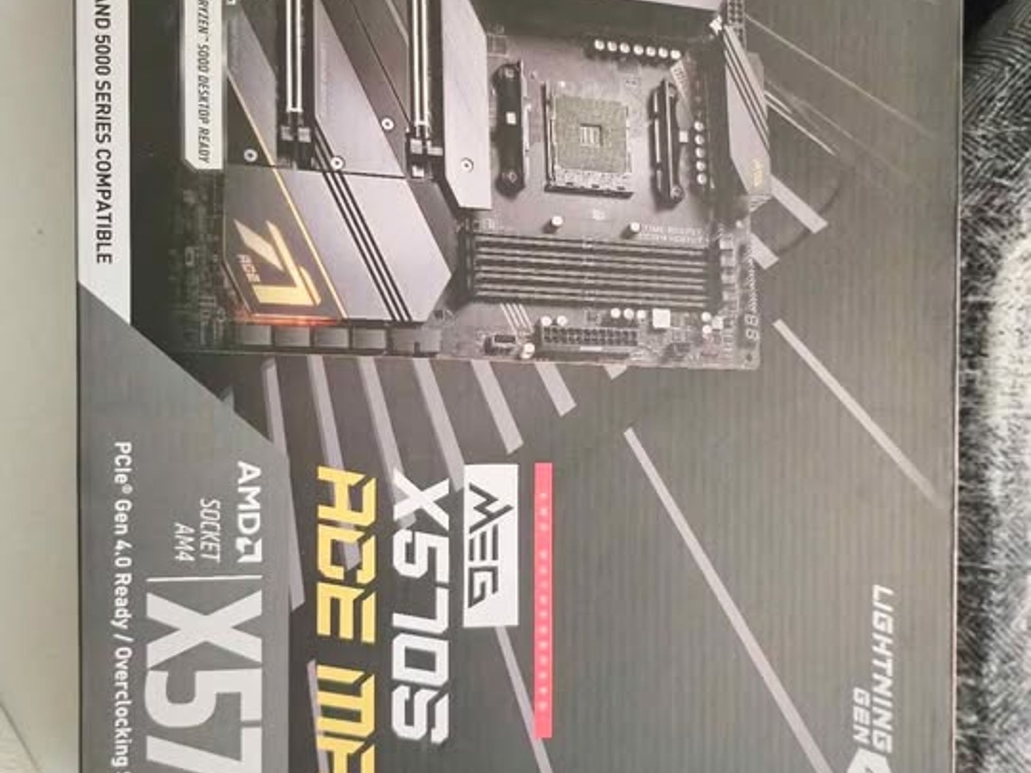 MEG X570S ACE MAX