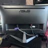 ASUS 24" Eye Care Gaming Monitor (VY249HGR)