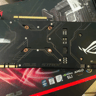 ASUS ROG STRIX GTX 1070 8GB GPU