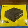 Corsair RM650x