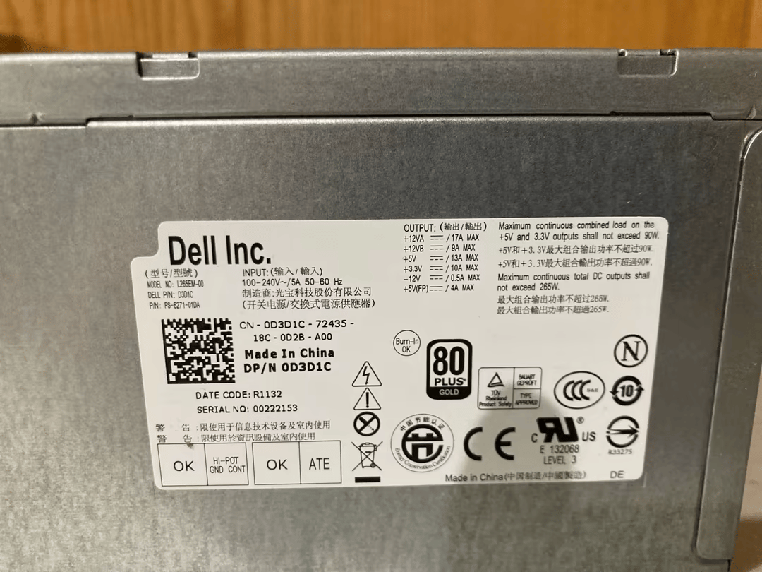DELL 300w 80+ Gold PSU