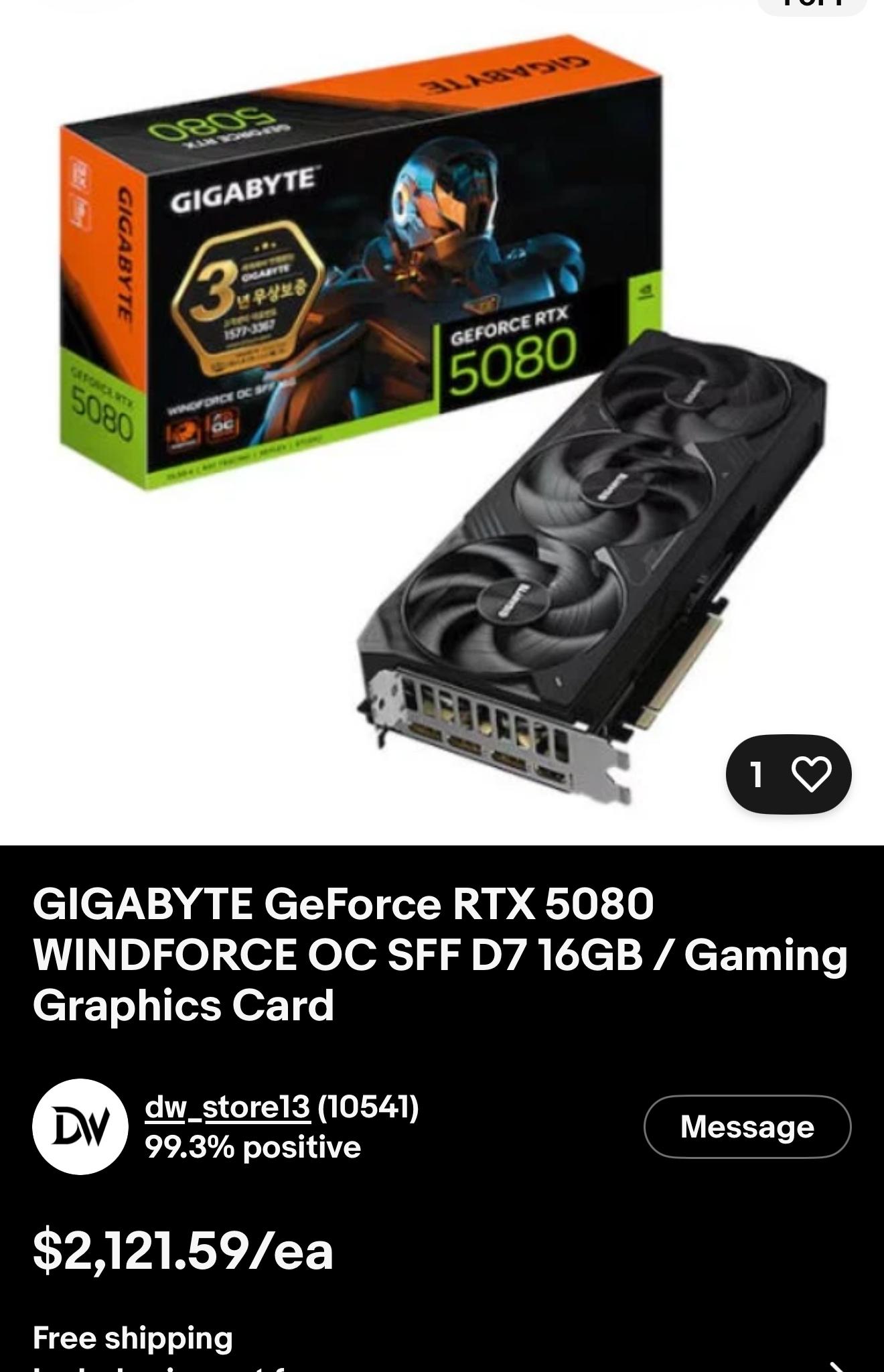 GIGABYTE GeForce RTX 5080 WINDFORCE OC SFF 16G