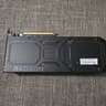 SAPPHIRE Radeon RX 7900 XT