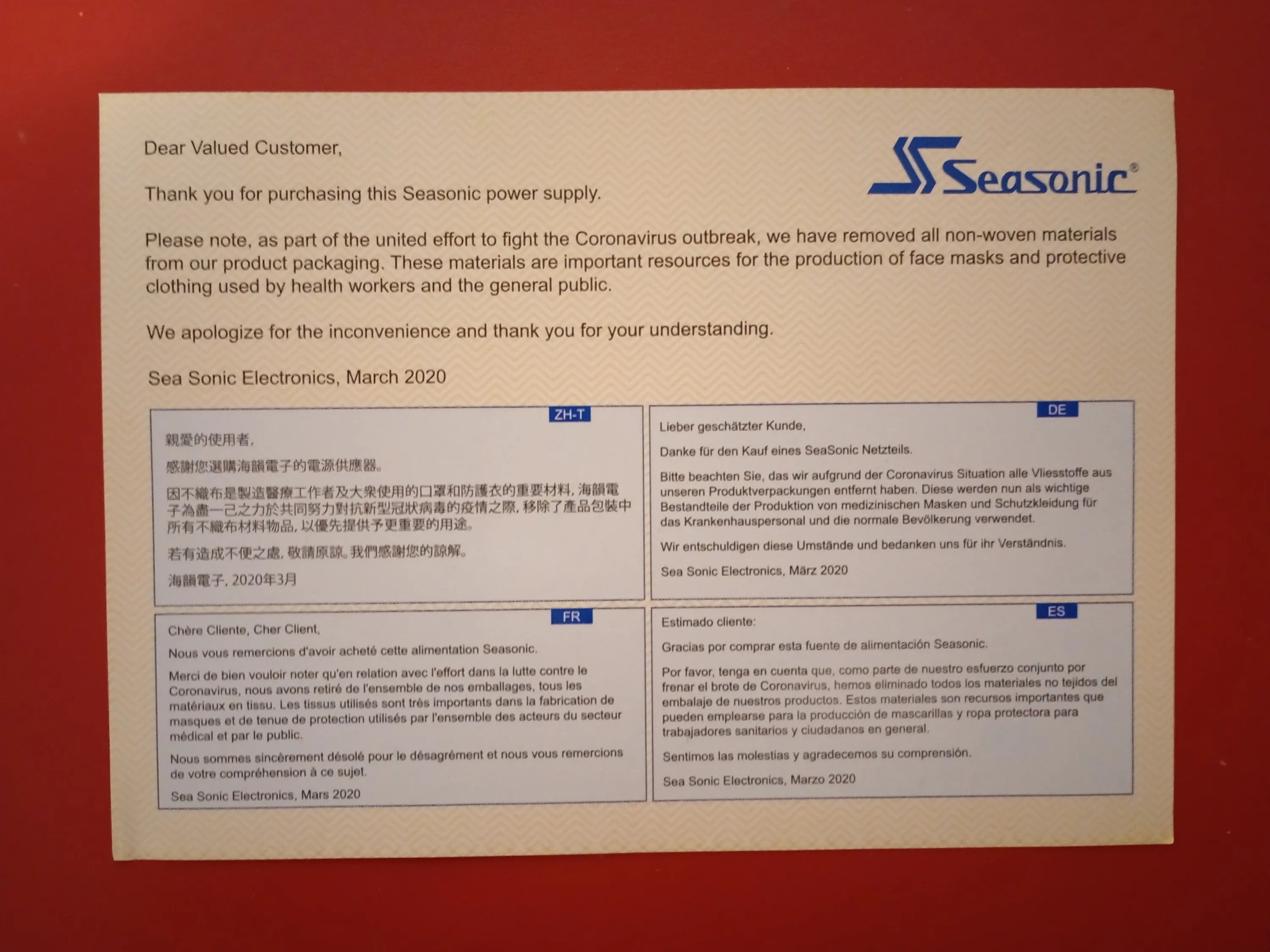 Seasonic Focus GX-1000 PSU