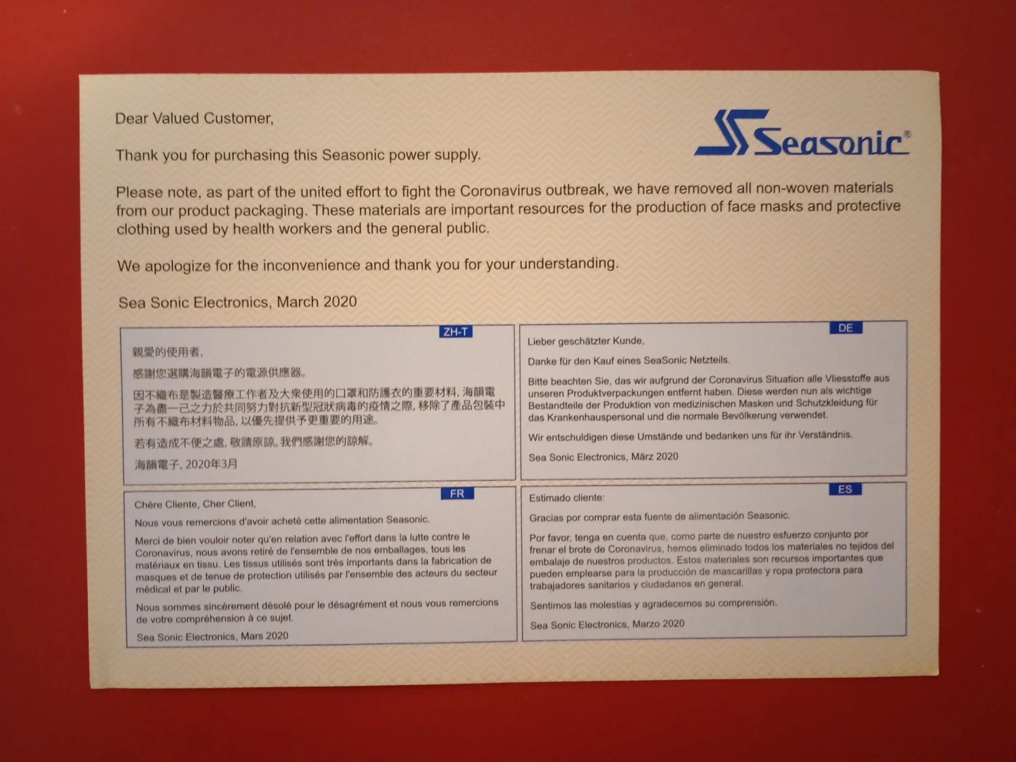 Seasonic Focus GX-1000 PSU