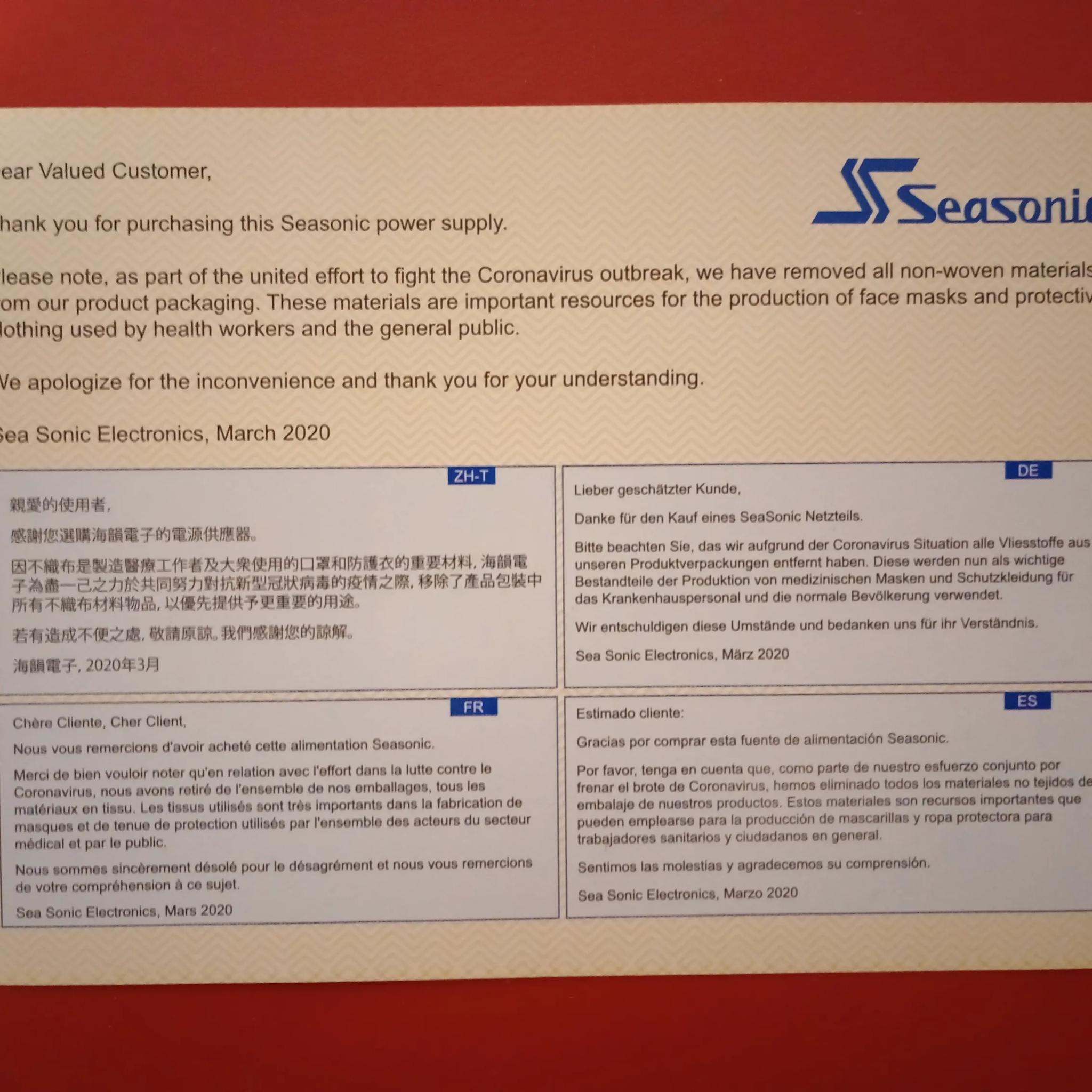 Seasonic Focus GX-1000 PSU