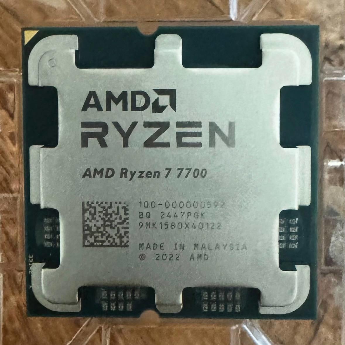 Ryzen 7 7700 AM5