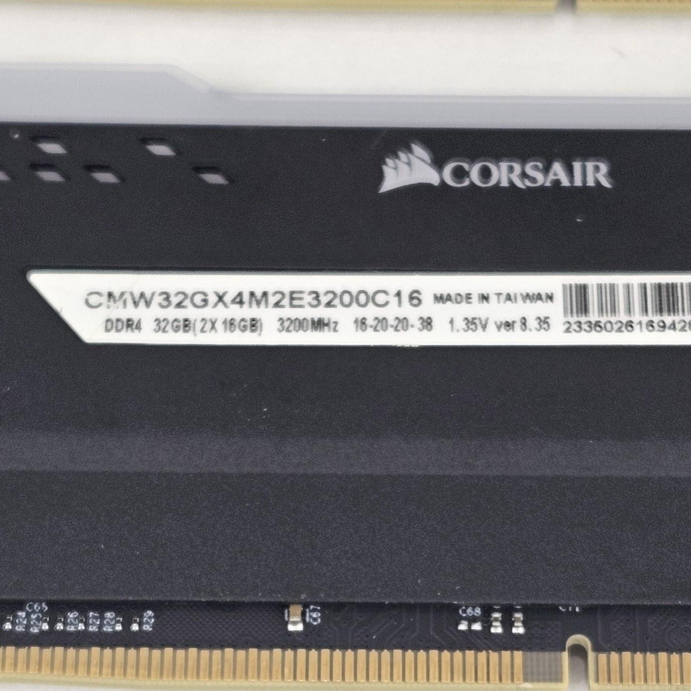 32GB DDR4 (2x16GB) CL16 3200MT/s Corsair Vengeance RGB PRO