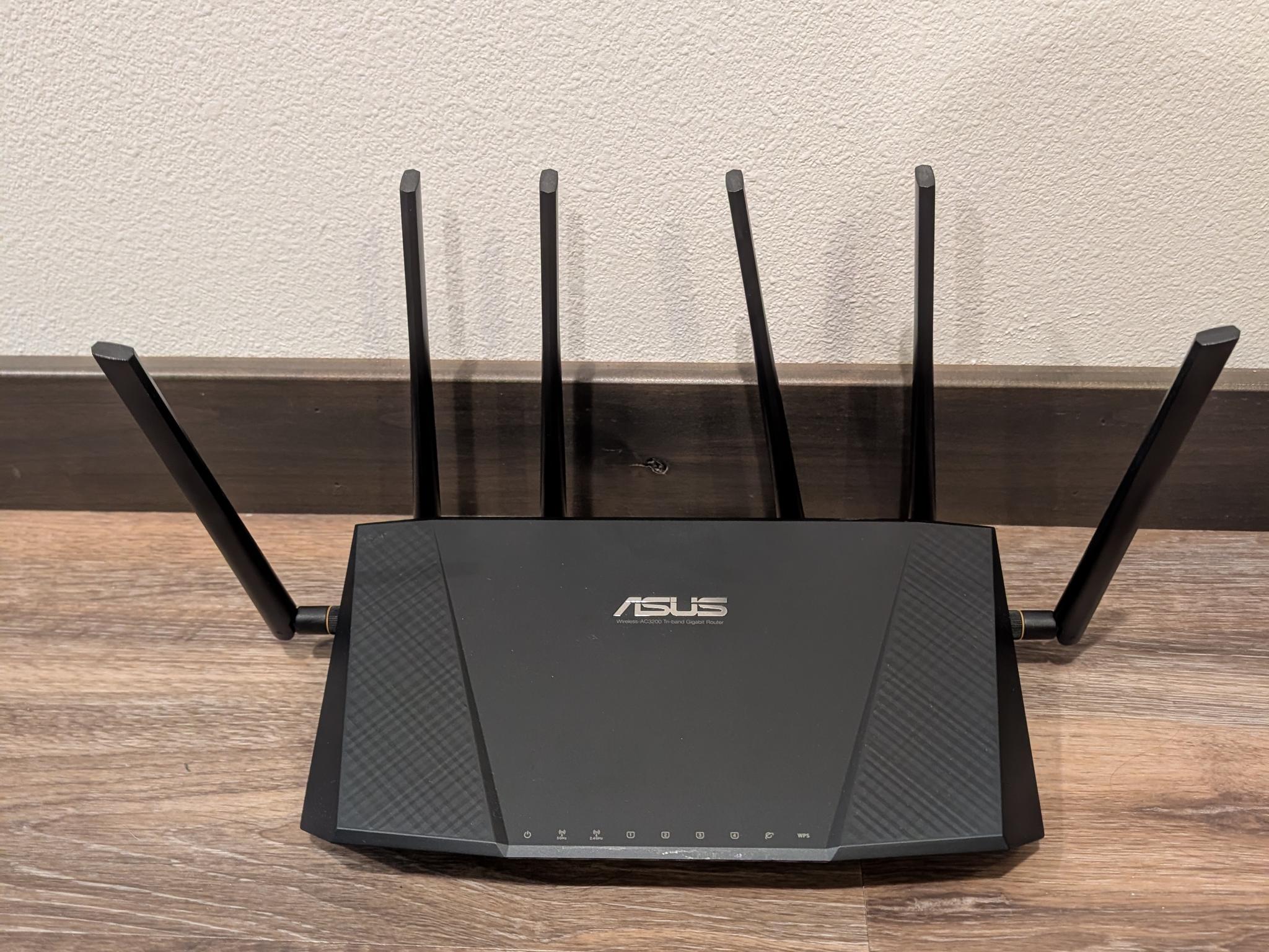 Asus AC3200 Gigabit wireless router