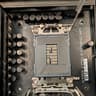 ROG STRIX Z790-E GAMING WIFI