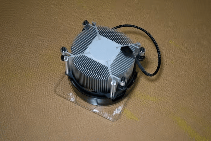 Stock AM4+ Ryzen CPU Cooler