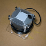 Stock AM4+ Ryzen CPU Cooler