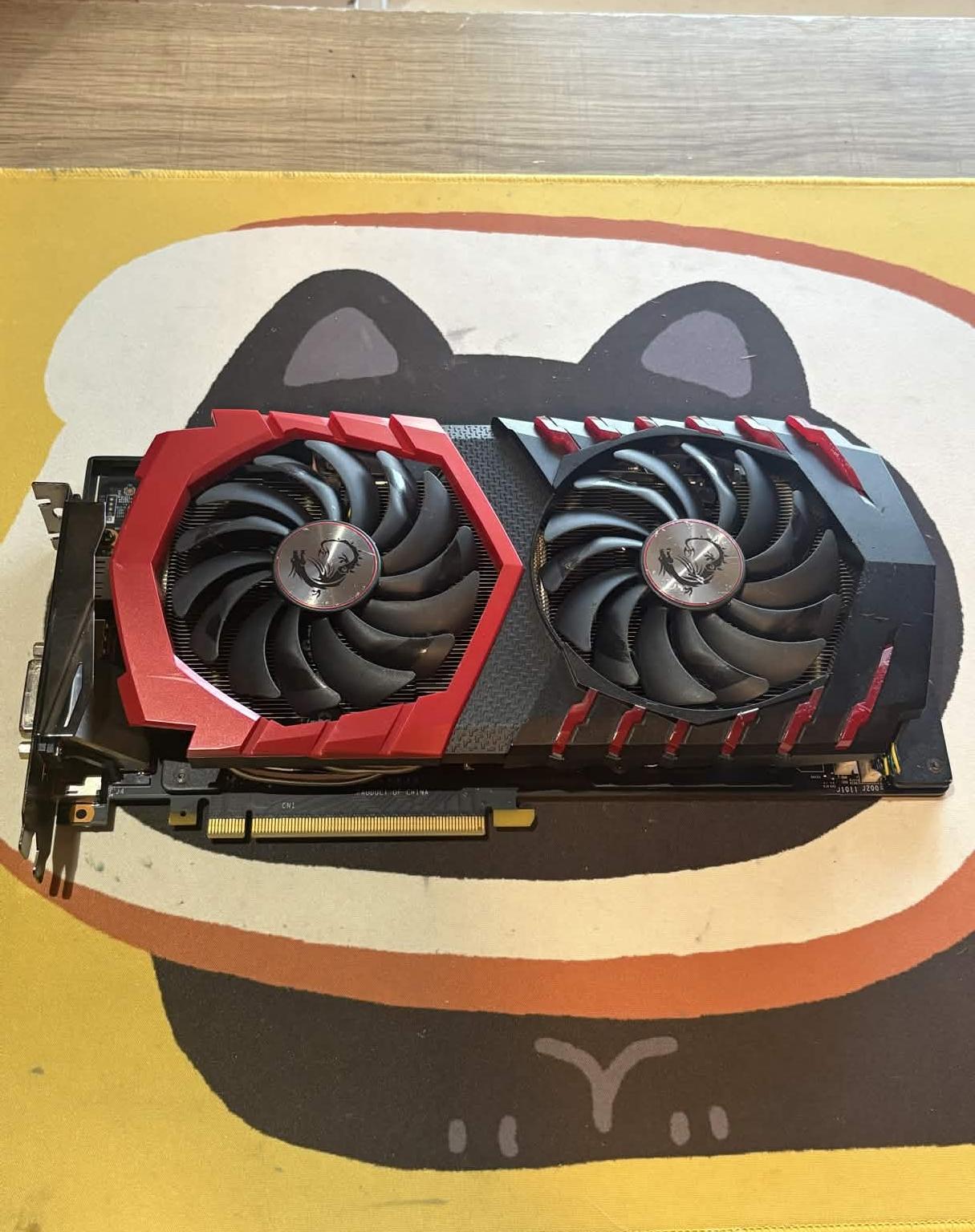 MSI GAMING X GeForce GTX 1060 6GB