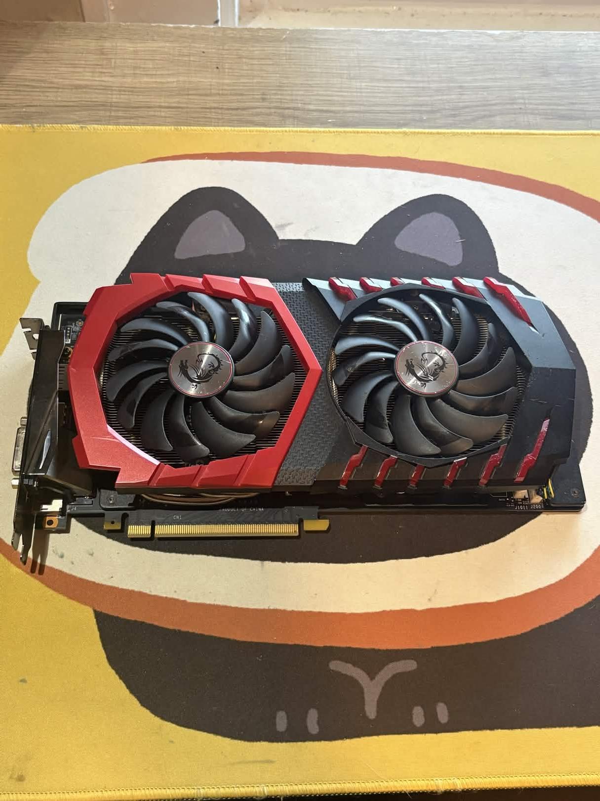 MSI GAMING X GeForce GTX 1060 6GB