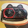 MSI GAMING X GeForce GTX 1060 6GB