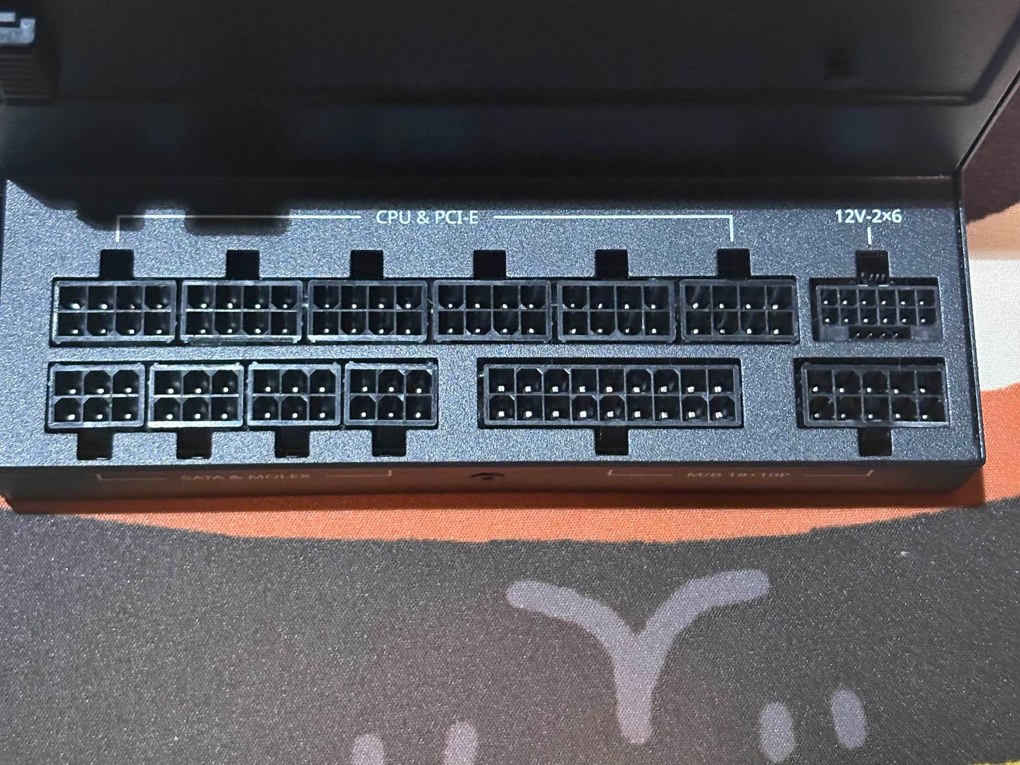 Lian Li EGO 750W Gold