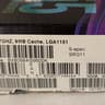Intel Core i5-9600K