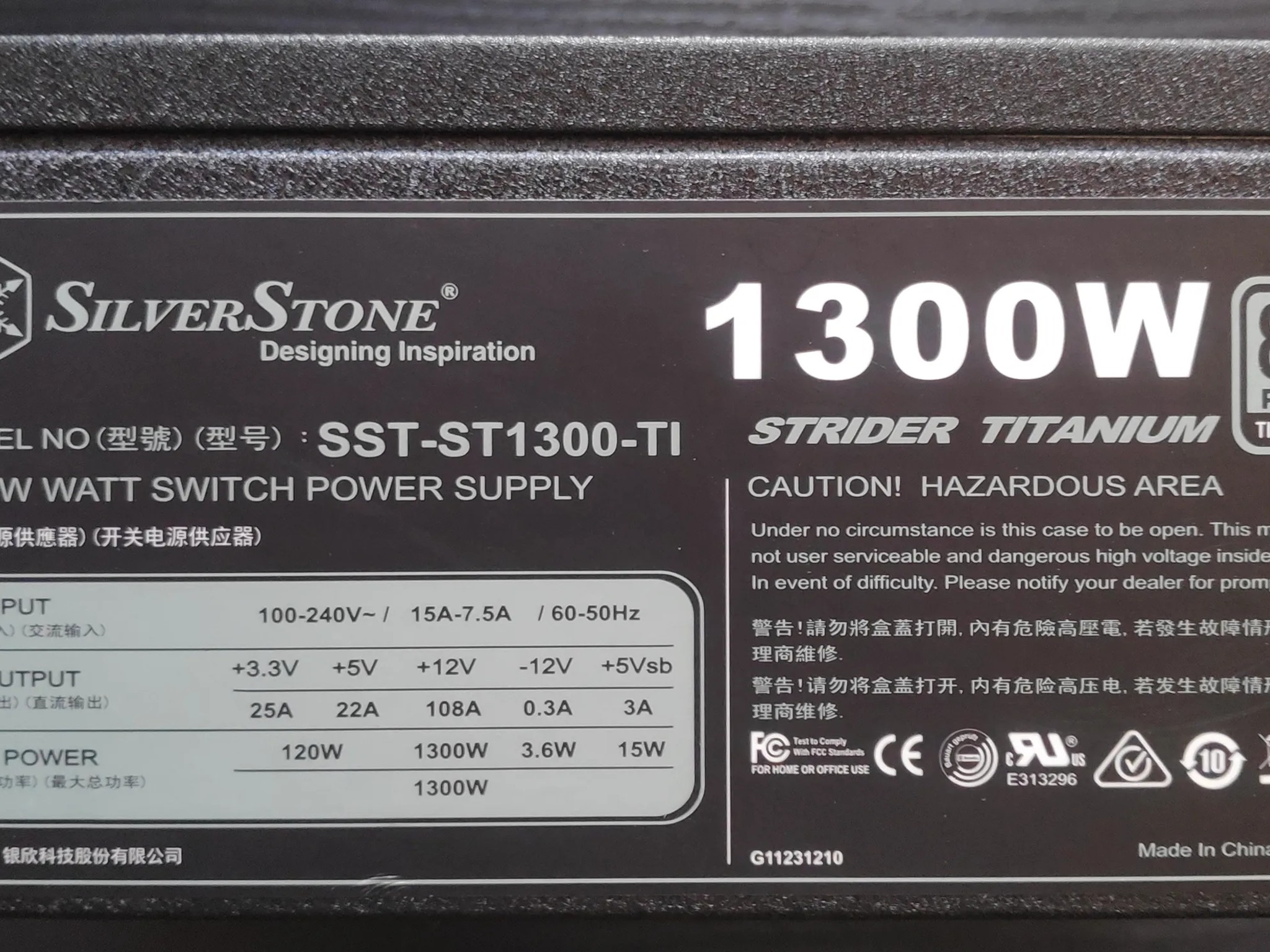 SilverStone ST1300-TI, 1300W, 80 Plus Titanium Certified Fully Modular Power Supply