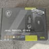 MSI - MAG A850GL PCIE5 850W ATX 3.1 &PCIe 5.1 Fully Modular 80 Plus Gold PSU