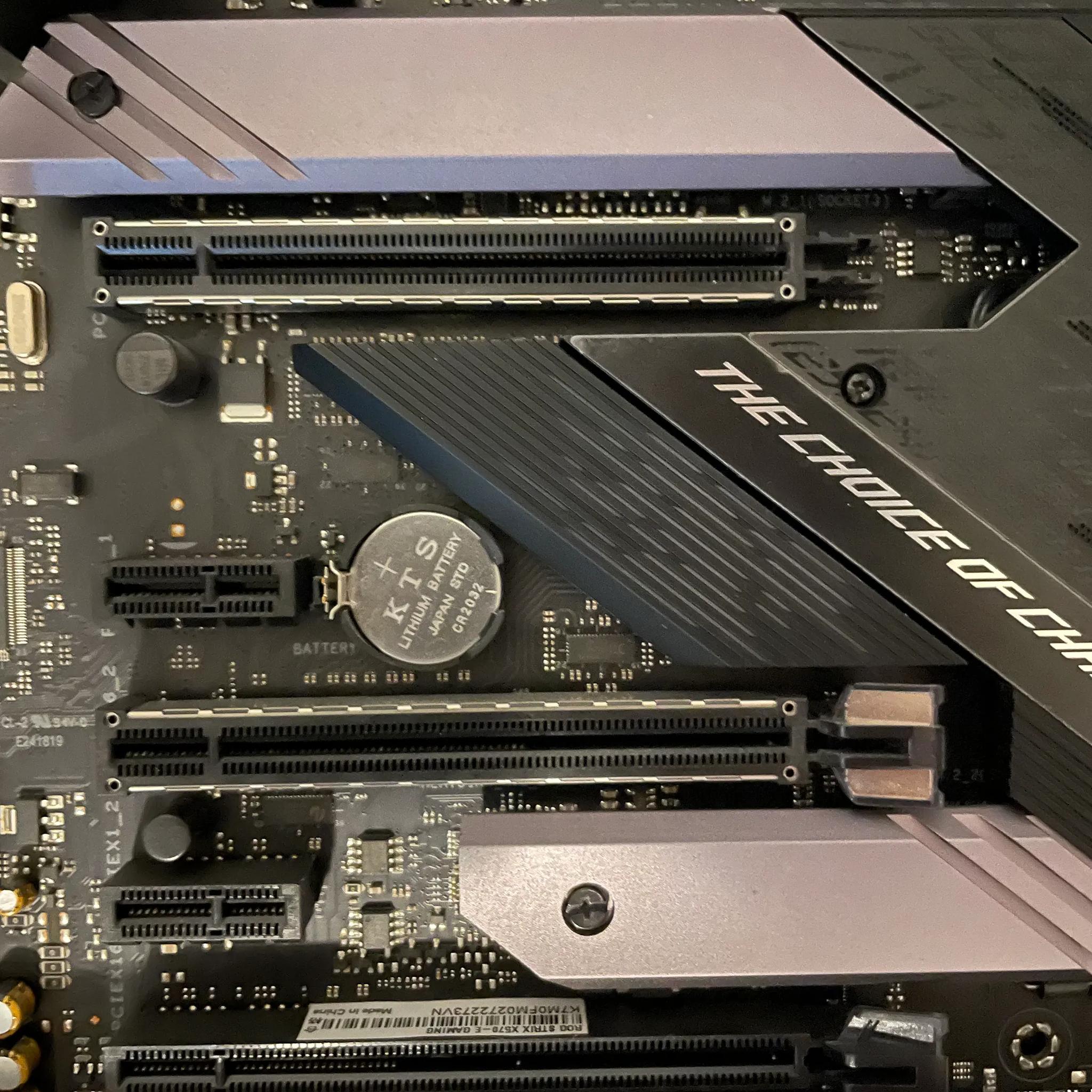 Asus ROG Strix X570-E