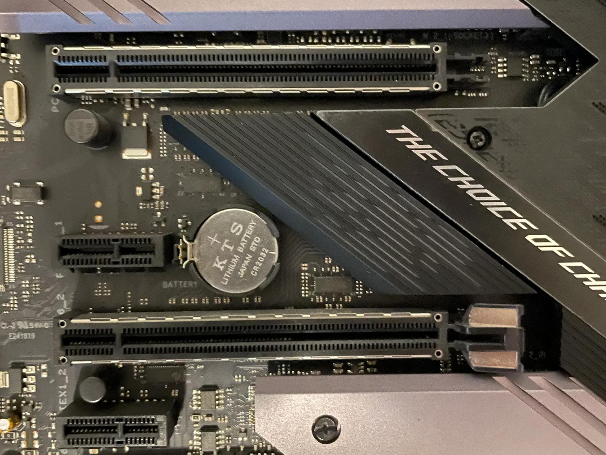 Asus ROG Strix X570-E