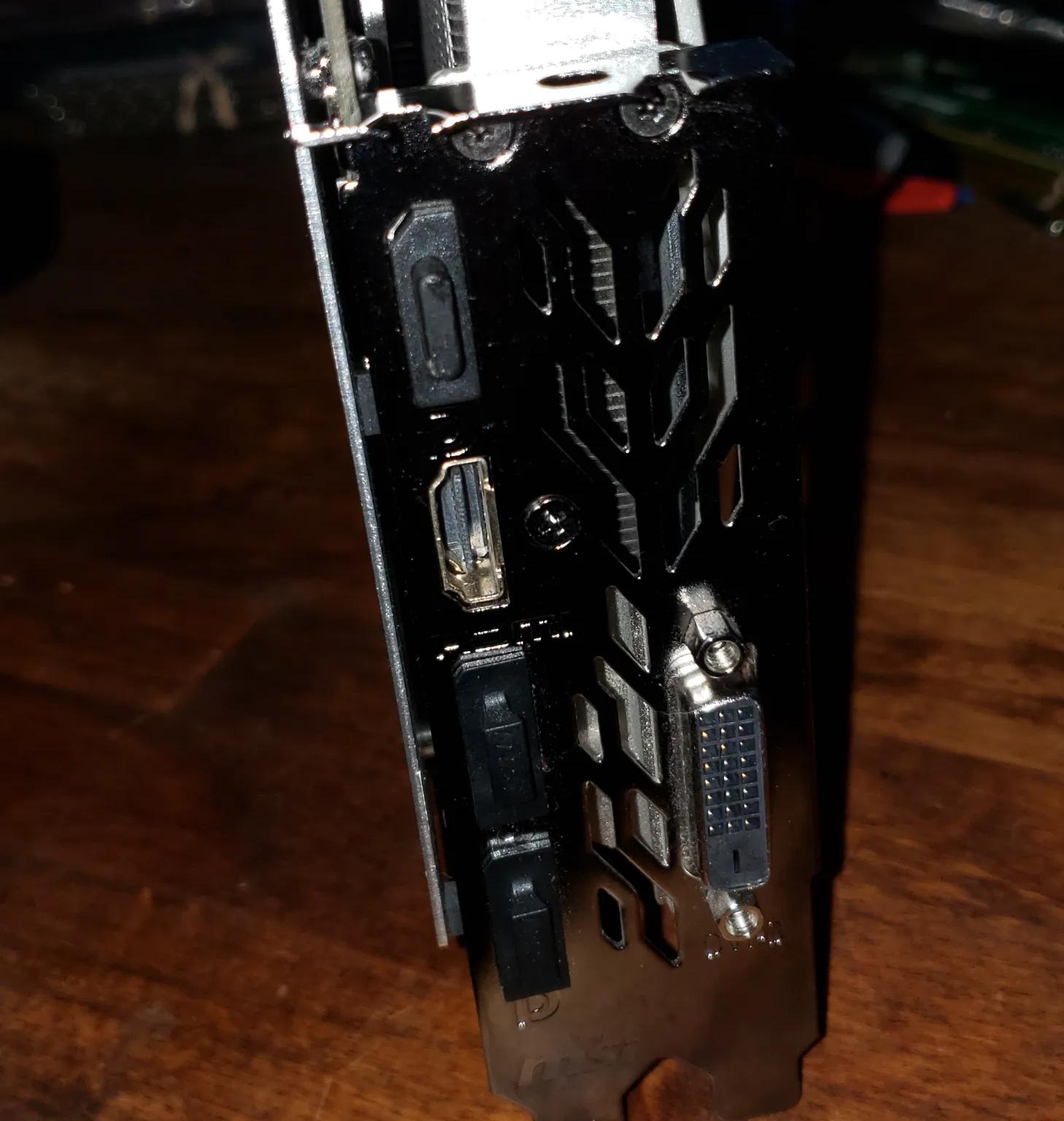 MSi GTX 1070 Quick Silver Edition