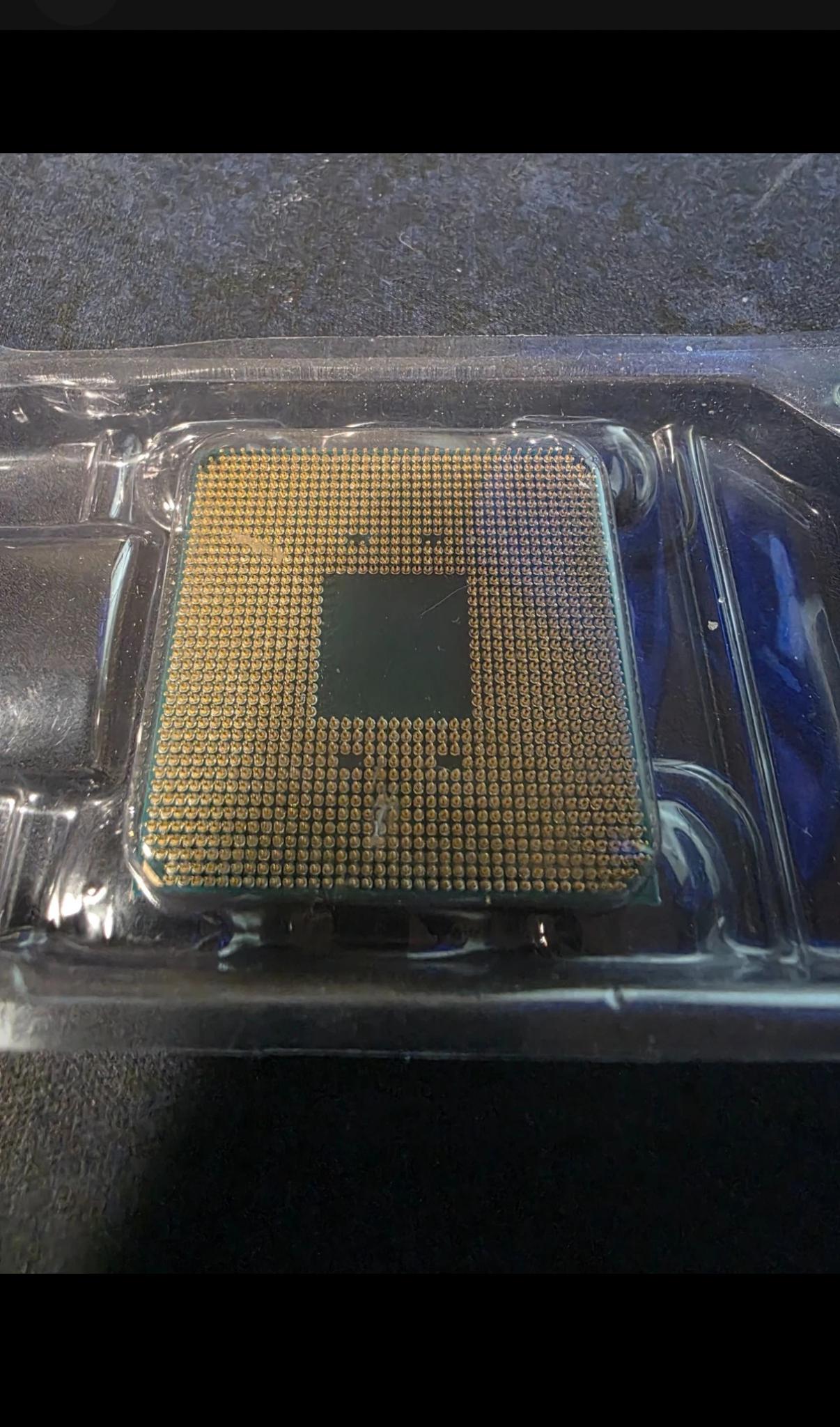 AMD Ryzen 5 1600