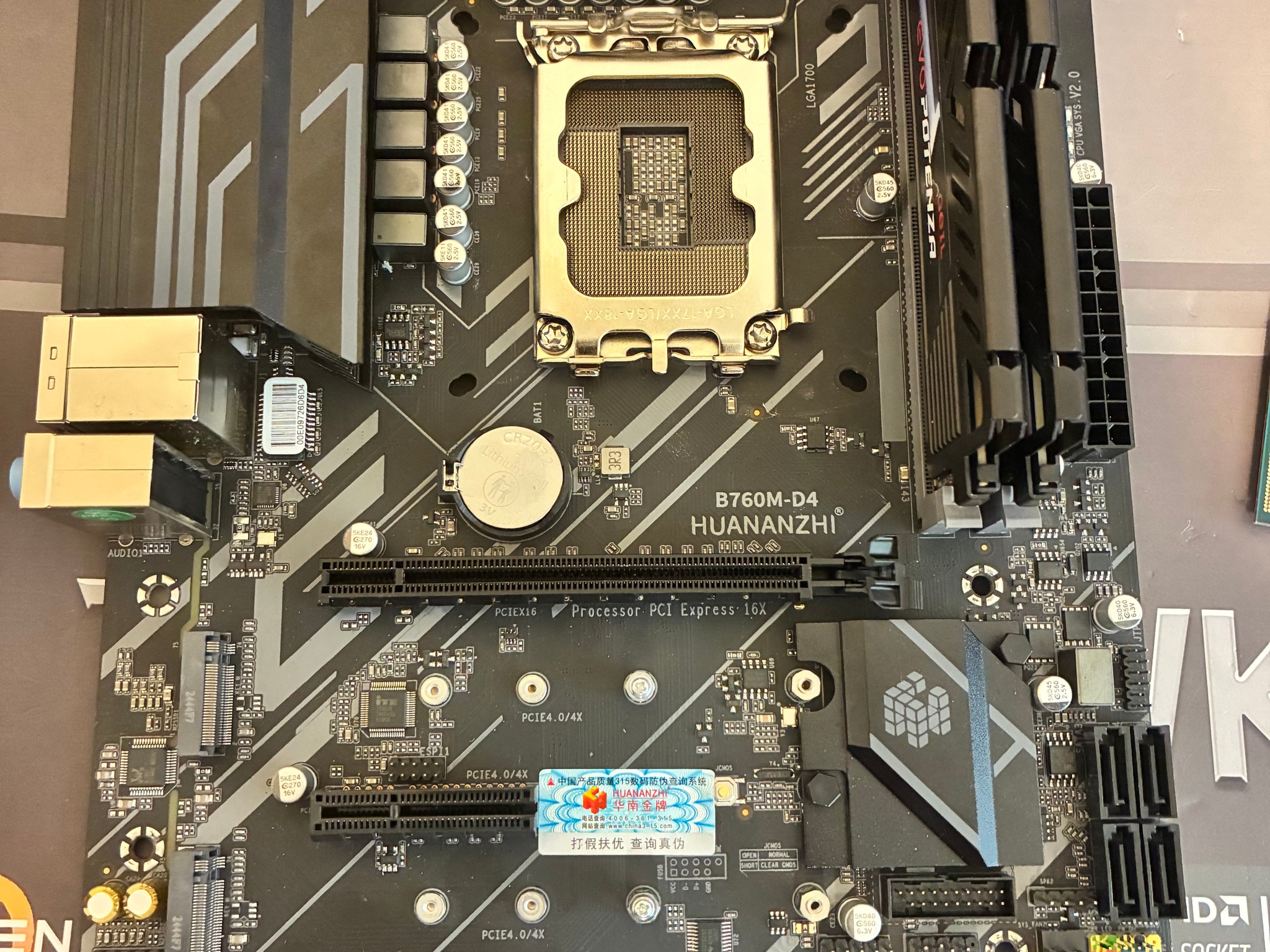 HUANANZHI B760M-D4 DDR4 Motherboard – Bent Pins, Fixable, No RAM Included