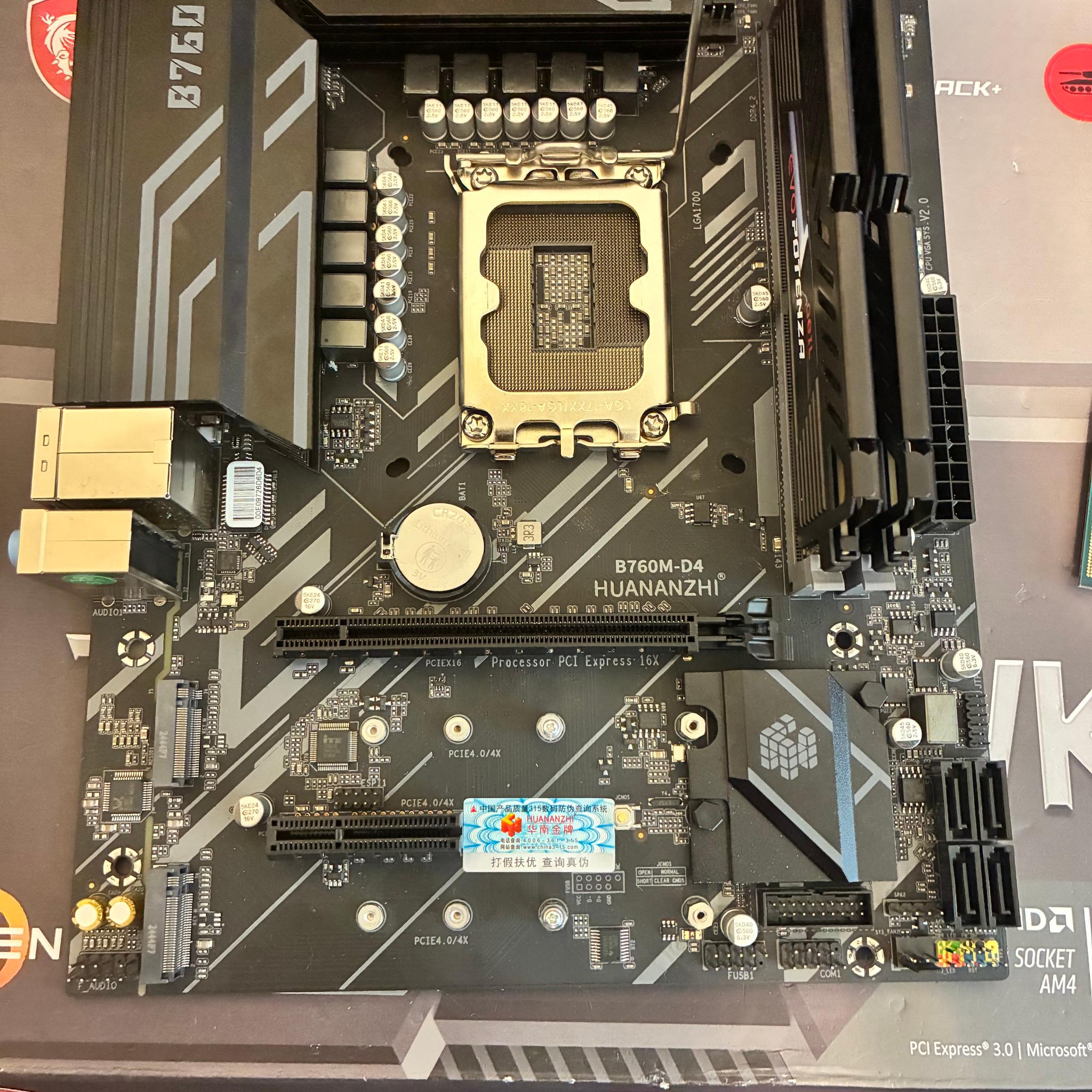 HUANANZHI B760M-D4 DDR4 Motherboard – Bent Pins, Fixable, No RAM Included