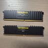 Corsair Vengeance LPX 16GB (2x8GB) DDR4-3000 DIMM 288-Pin RAM CMK16GX4M2B3000C15