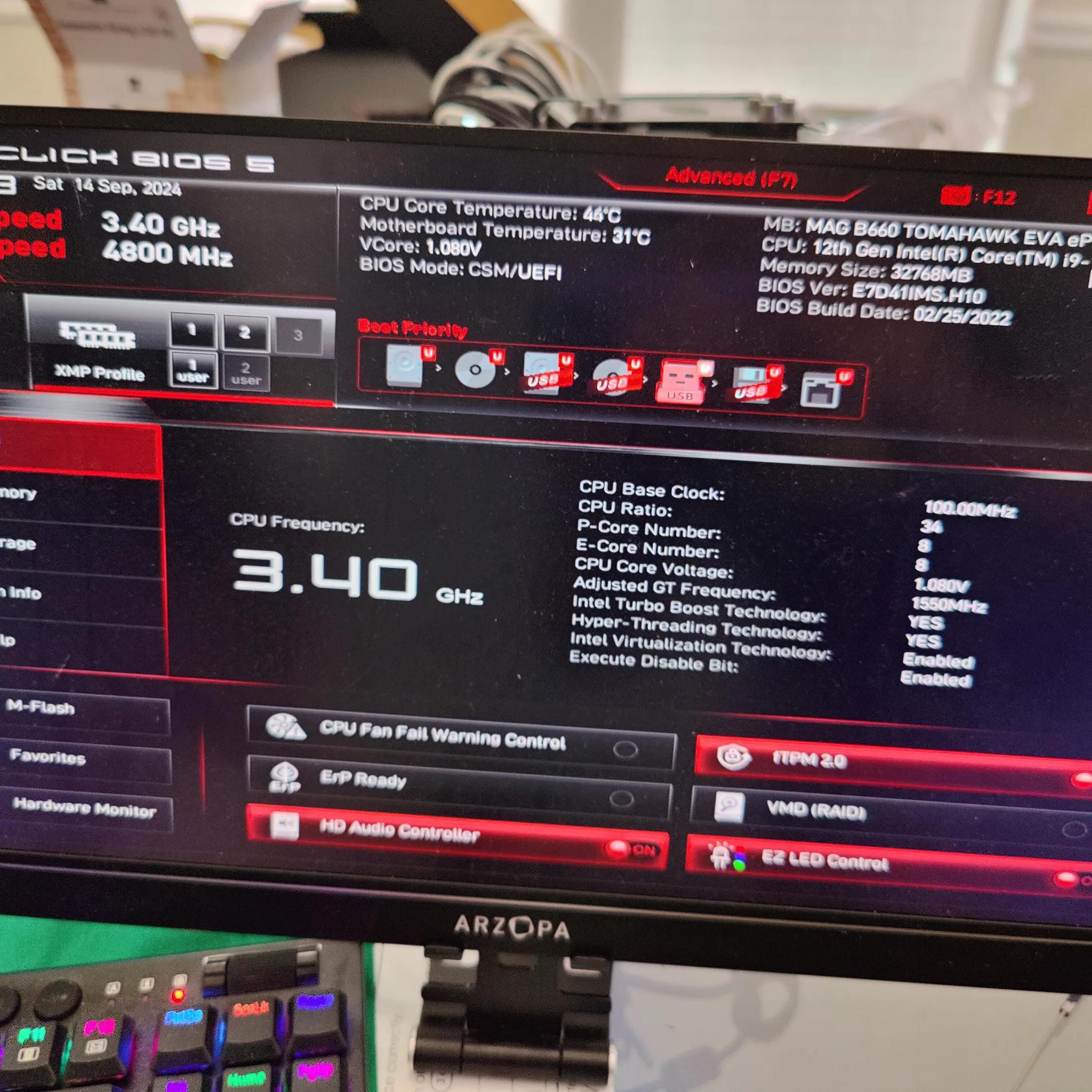 MSI B660 Tomahawk Eva e-project