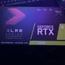 PNY XLR8 Geforce 3060 12 GB VRAM