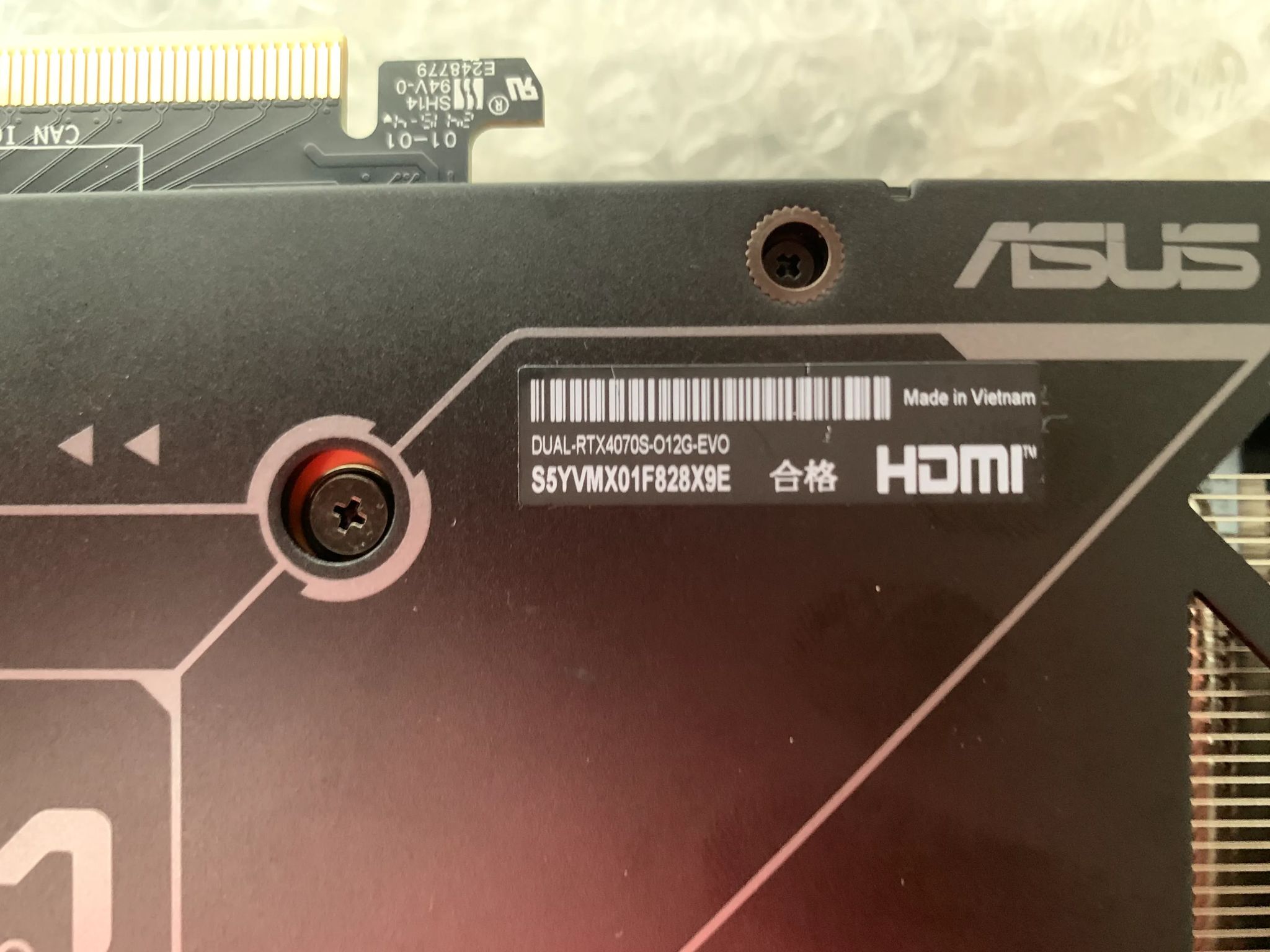 ASUS Dual 4070 Super