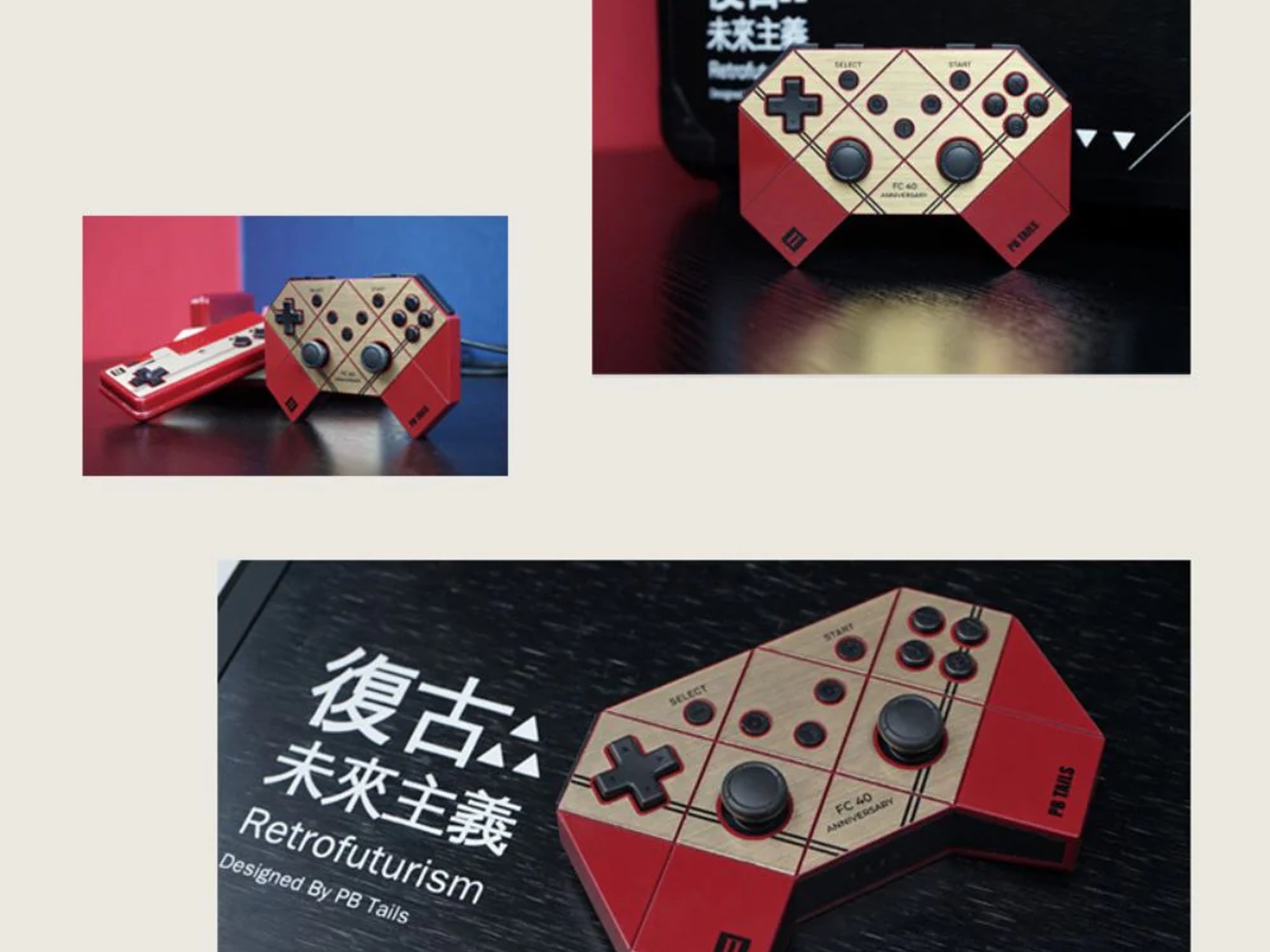 CHOC 1983 Wireless Bluetooth Gaming Controller - 40th Anniversary Edition