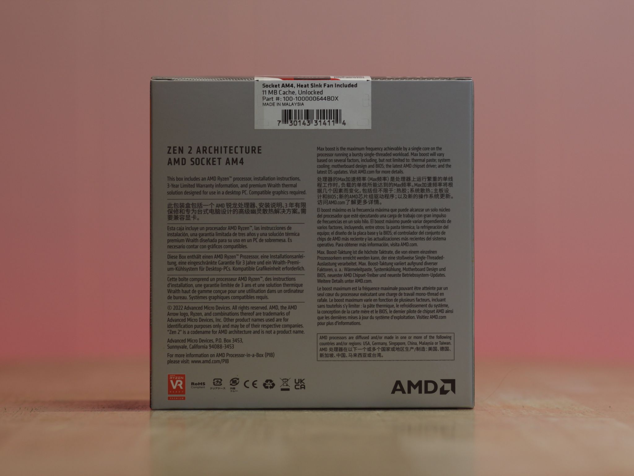 Brand New! AMD Ryzen 5 4500 | Jawa