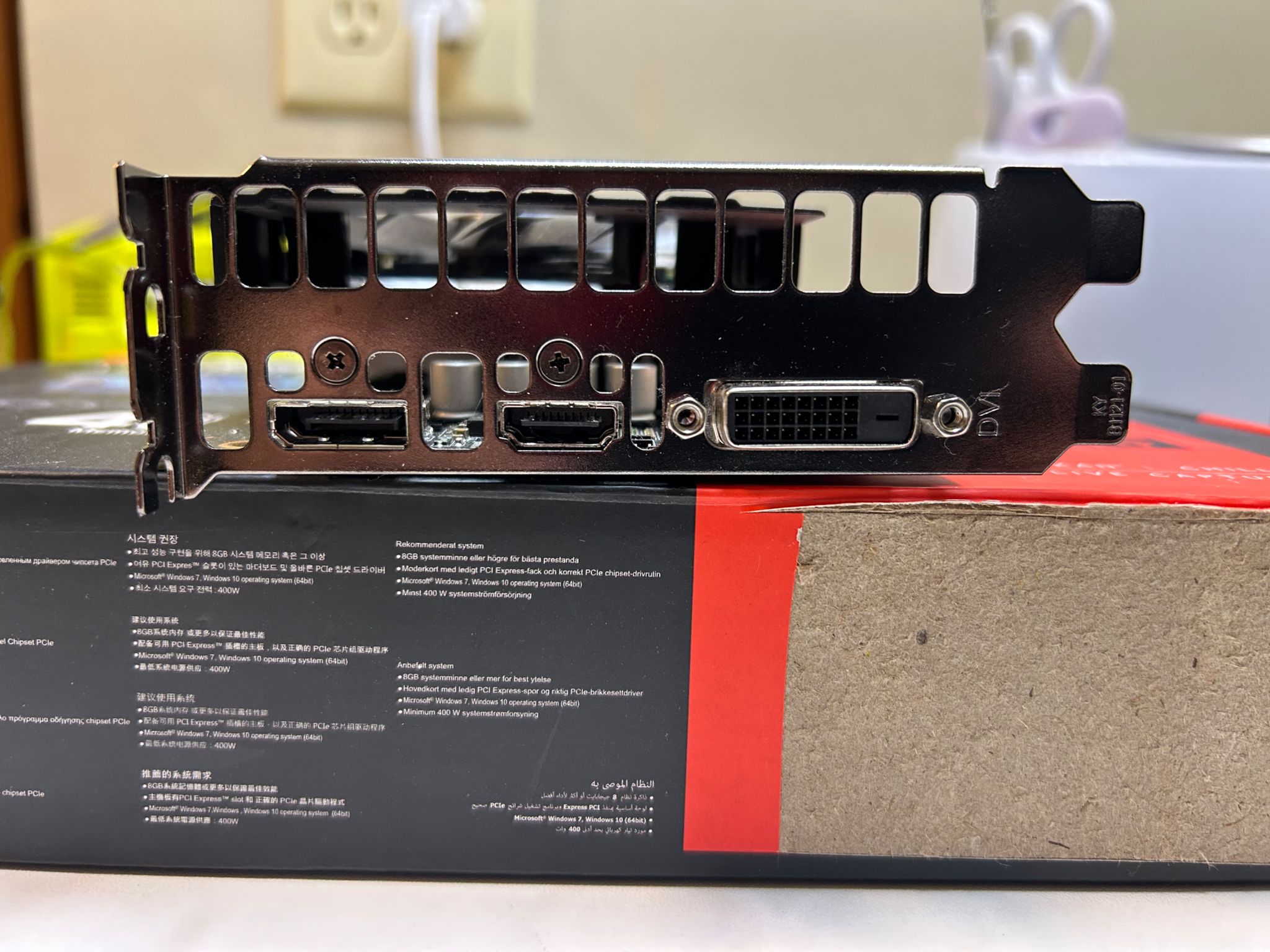 ASUS RX 560 4G