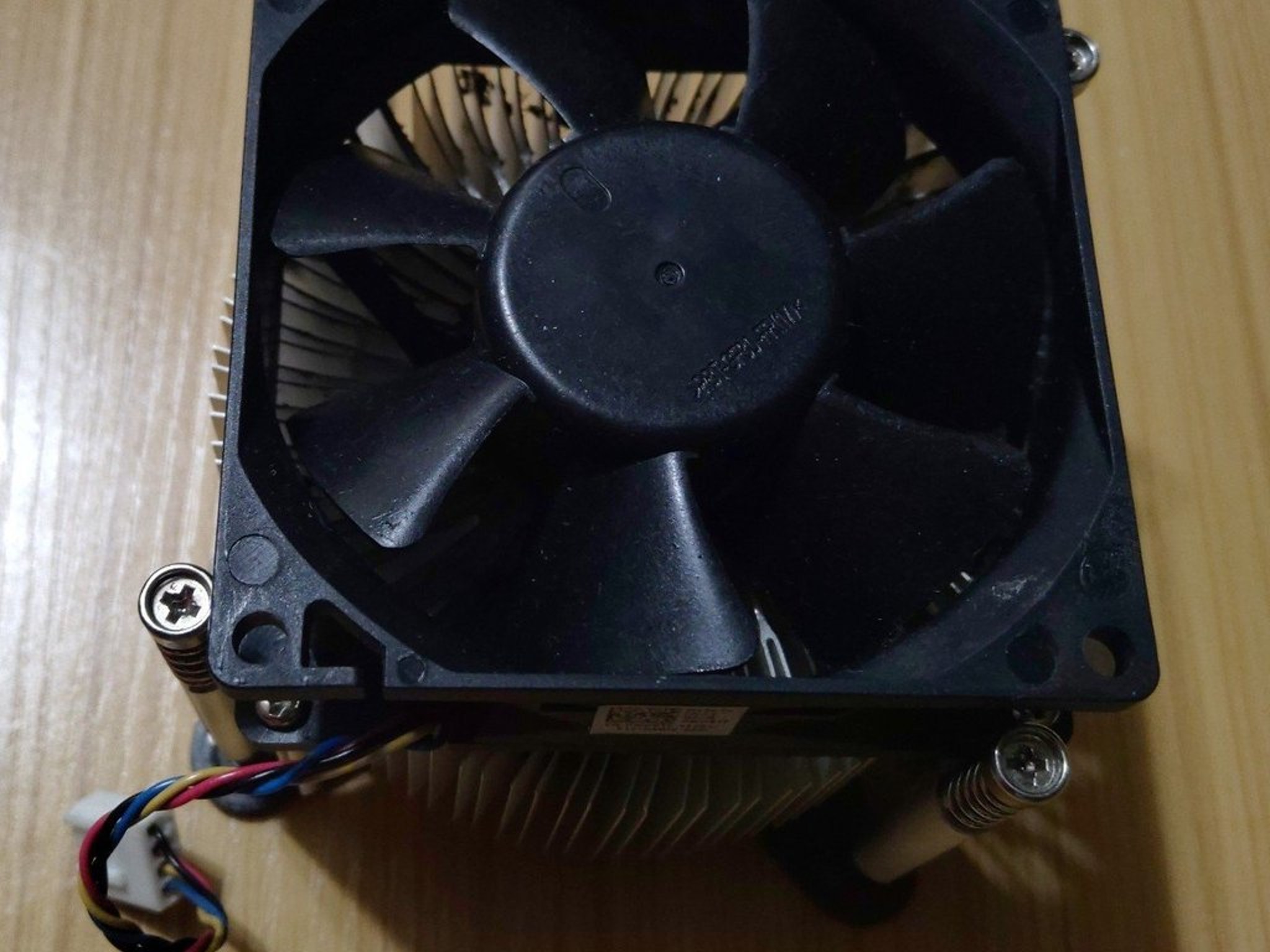 Dell 8700 8300 8500 Inspiron 660 3847 CPU Cooling Fan Heat sink LGA 1150