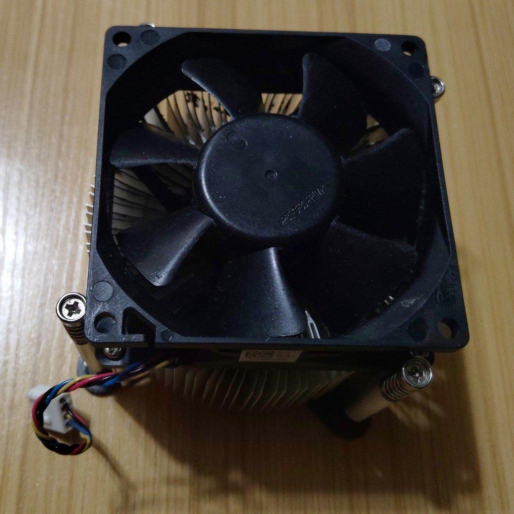 Dell 8700 8300 8500 Inspiron 660 3847 CPU Cooling Fan Heat sink LGA 1150