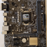 Asus H110M-E/M.2 Micro ATX LGA 1151 Motherboard