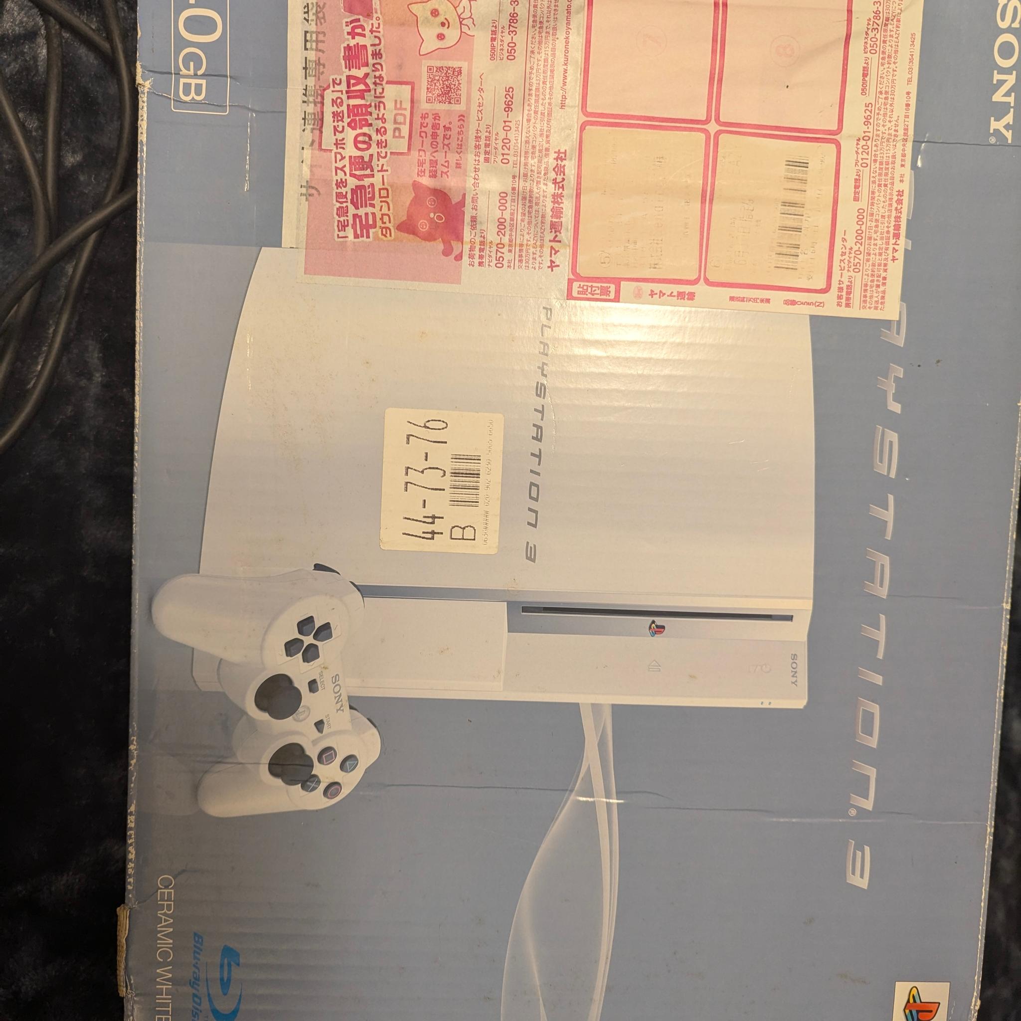 White Japanese PS3 Japan Region + 500gb SSD & 4.91 EvilNat CFW (Original Box)
