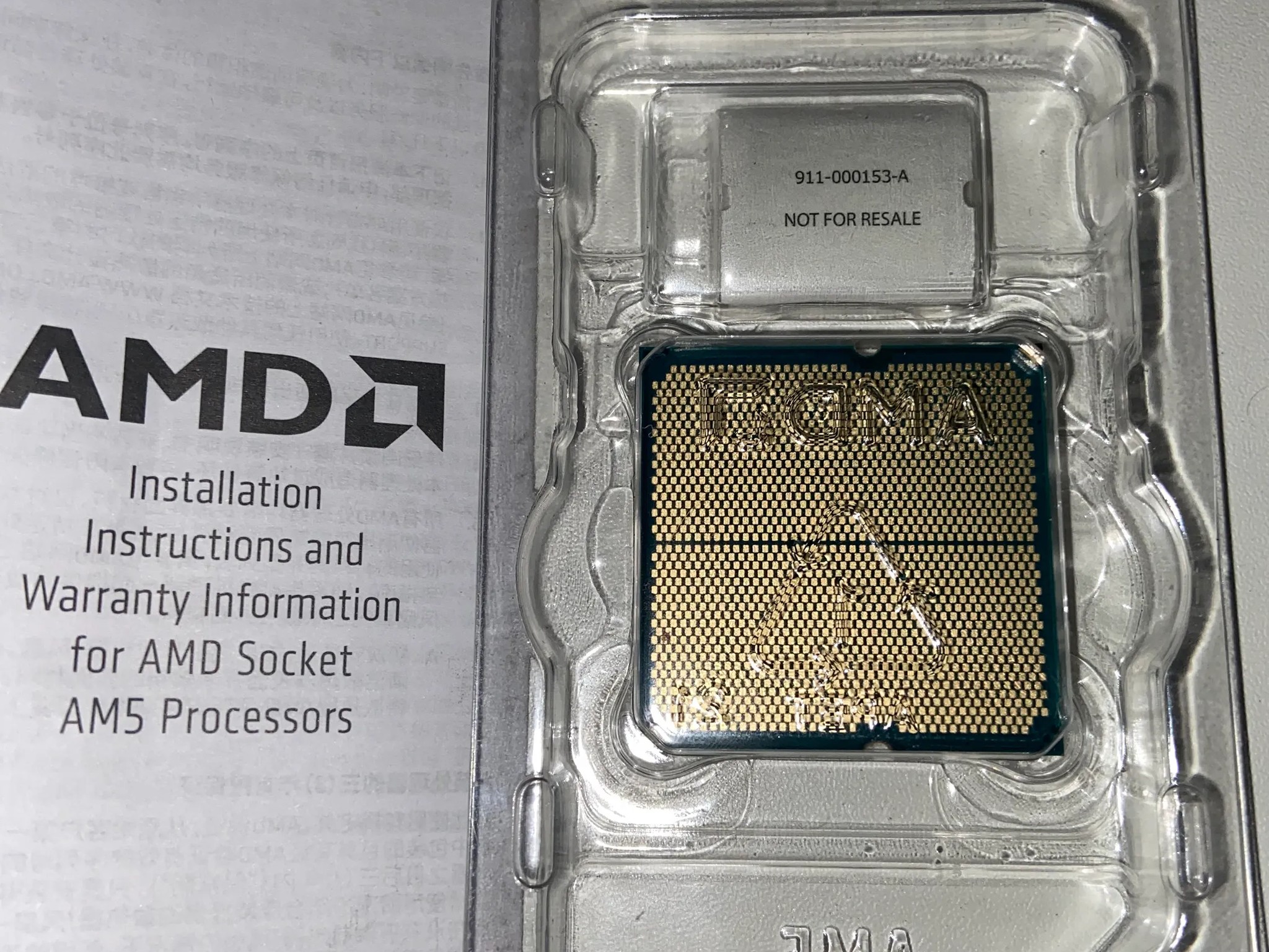 AMD Ryzen 9 7900X