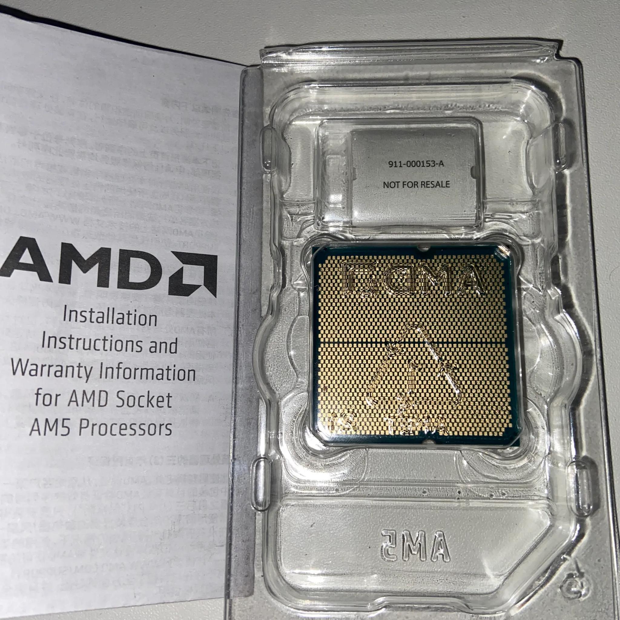 AMD Ryzen 9 7900X