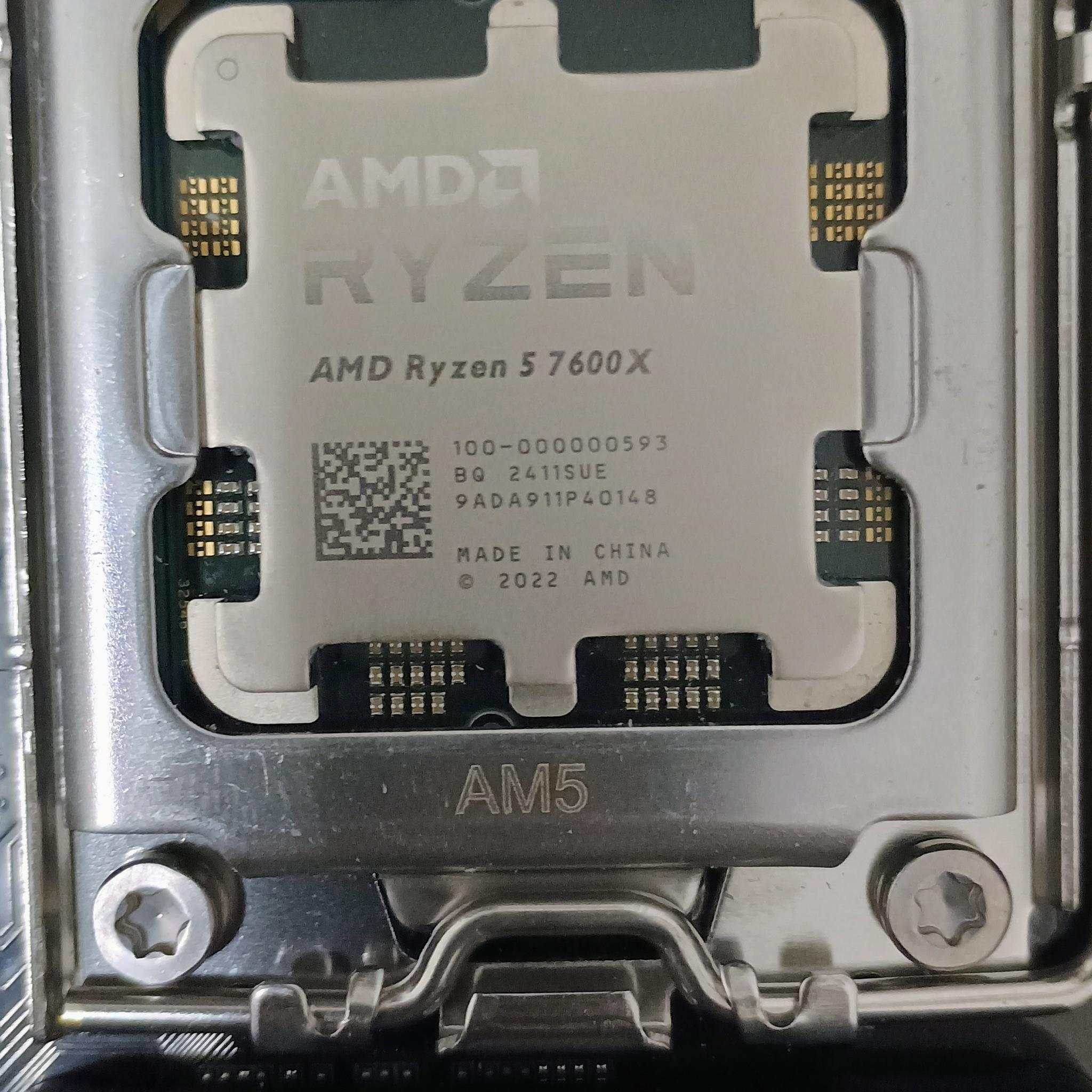 Motherboard + CPU Bundle - Ryzen 5 7600X, GigaByte B650 Eagle AX