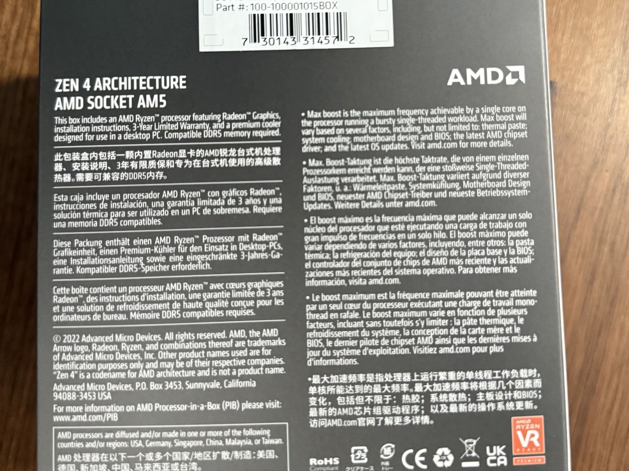 AMD Ryzen 5 7600 CPU
