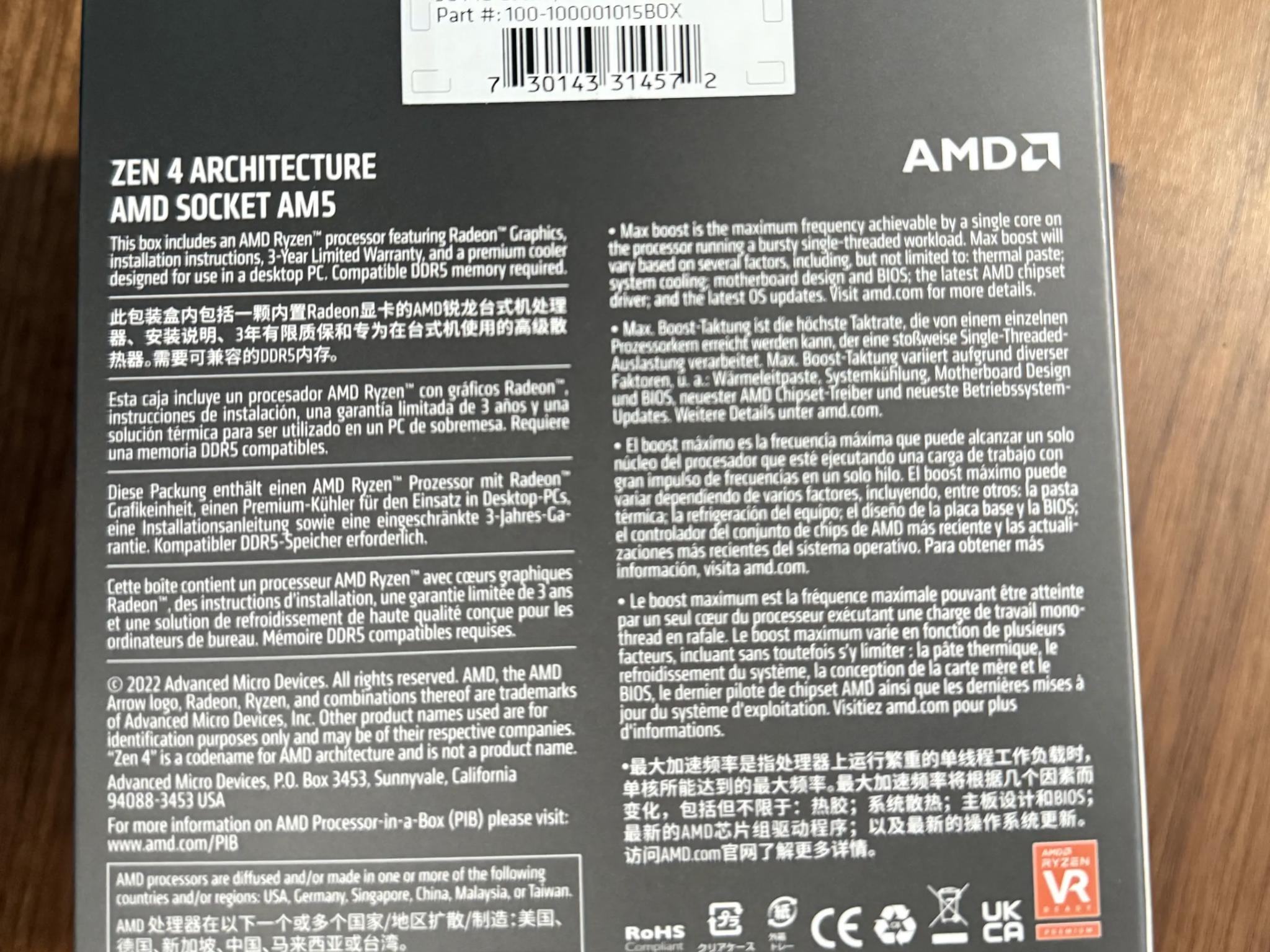 AMD Ryzen 5 7600 CPU
