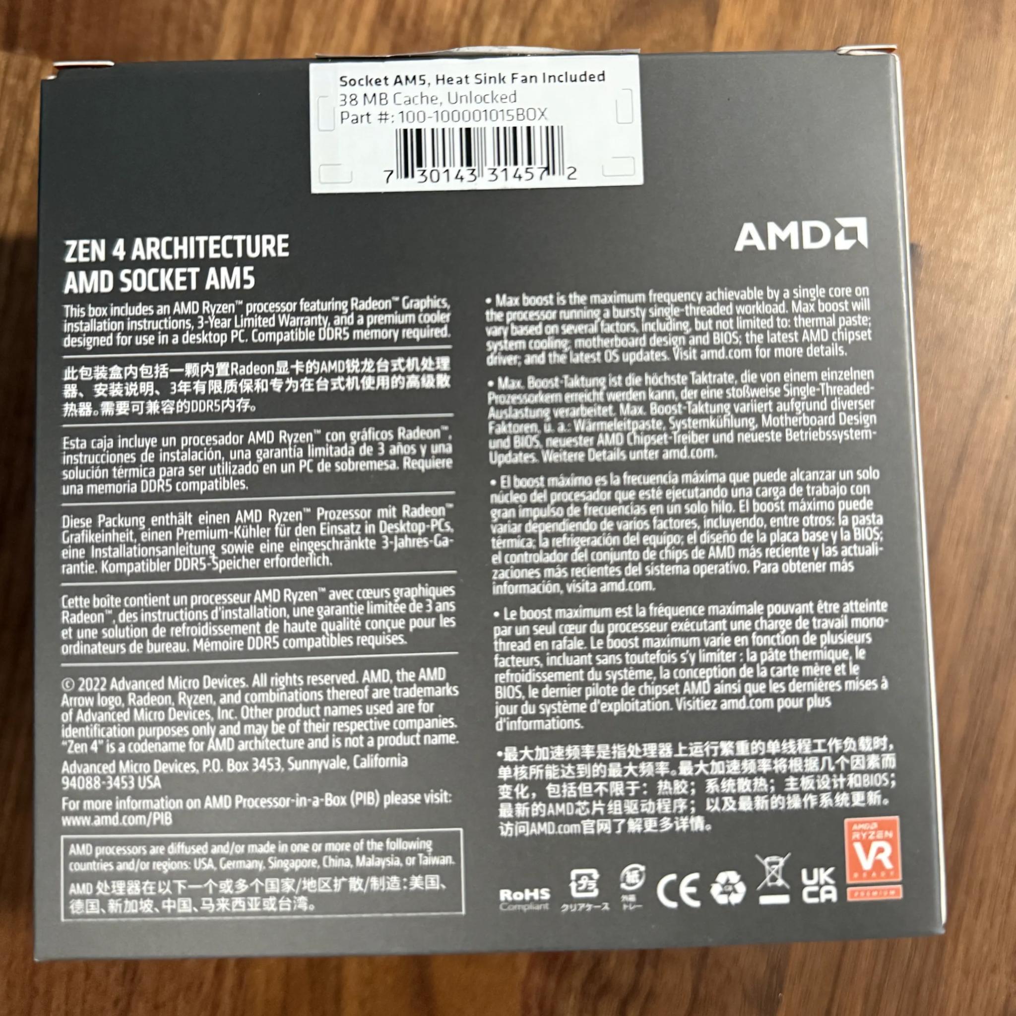 AMD Ryzen 5 7600 CPU