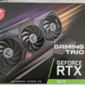 MSI GeForce RTX 3070 Gaming Z Trio LHR