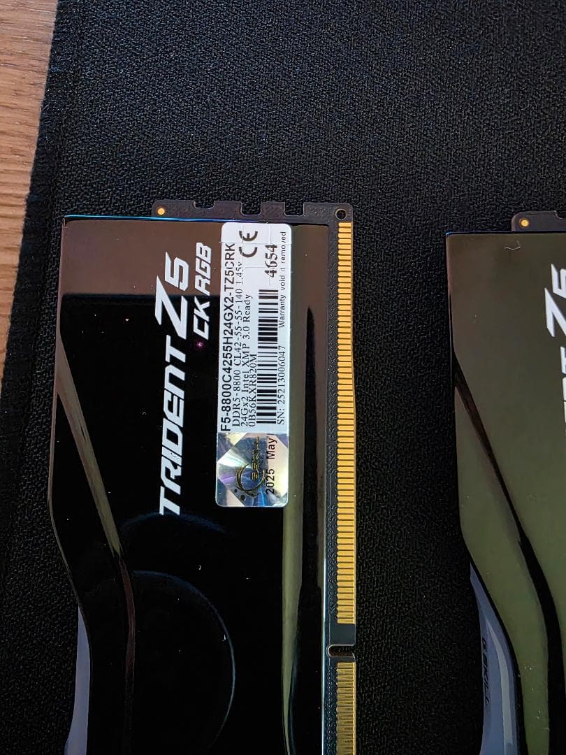 48gb 8800mhz profile + 6400mhz profile CUDIMM G Skill Trident Z5 ARGB