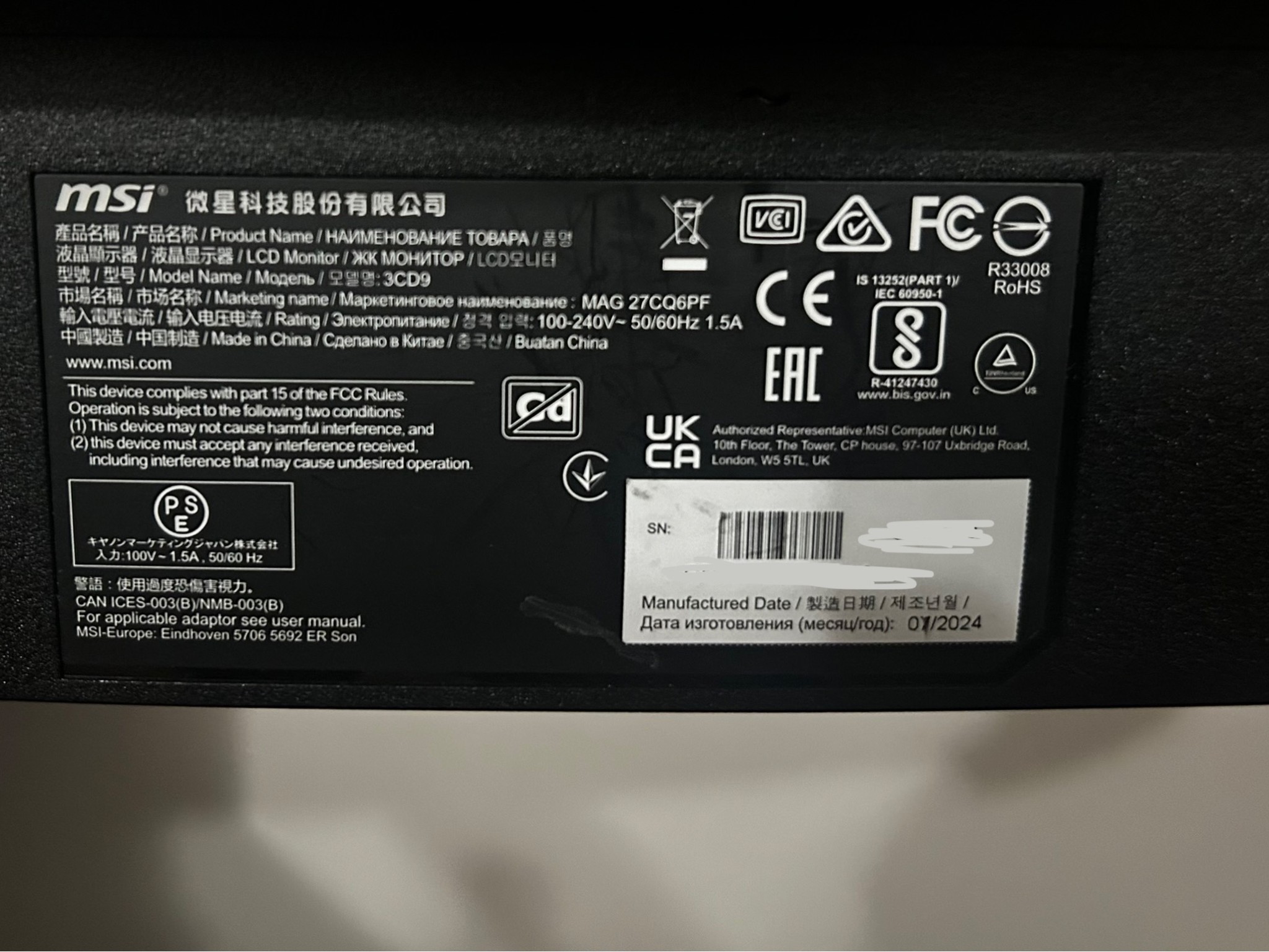 MSI 27" 2K WQHD (2560 x 1440) 180Hz Curved Screen Gaming Monitor (MAG 27CQ6PF)